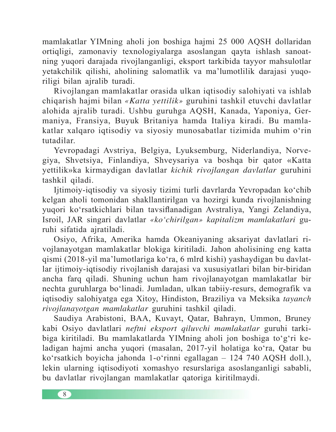 9-sinf Jahon ijtimoiy-iqtisodiy geografiyasi — 8-bet