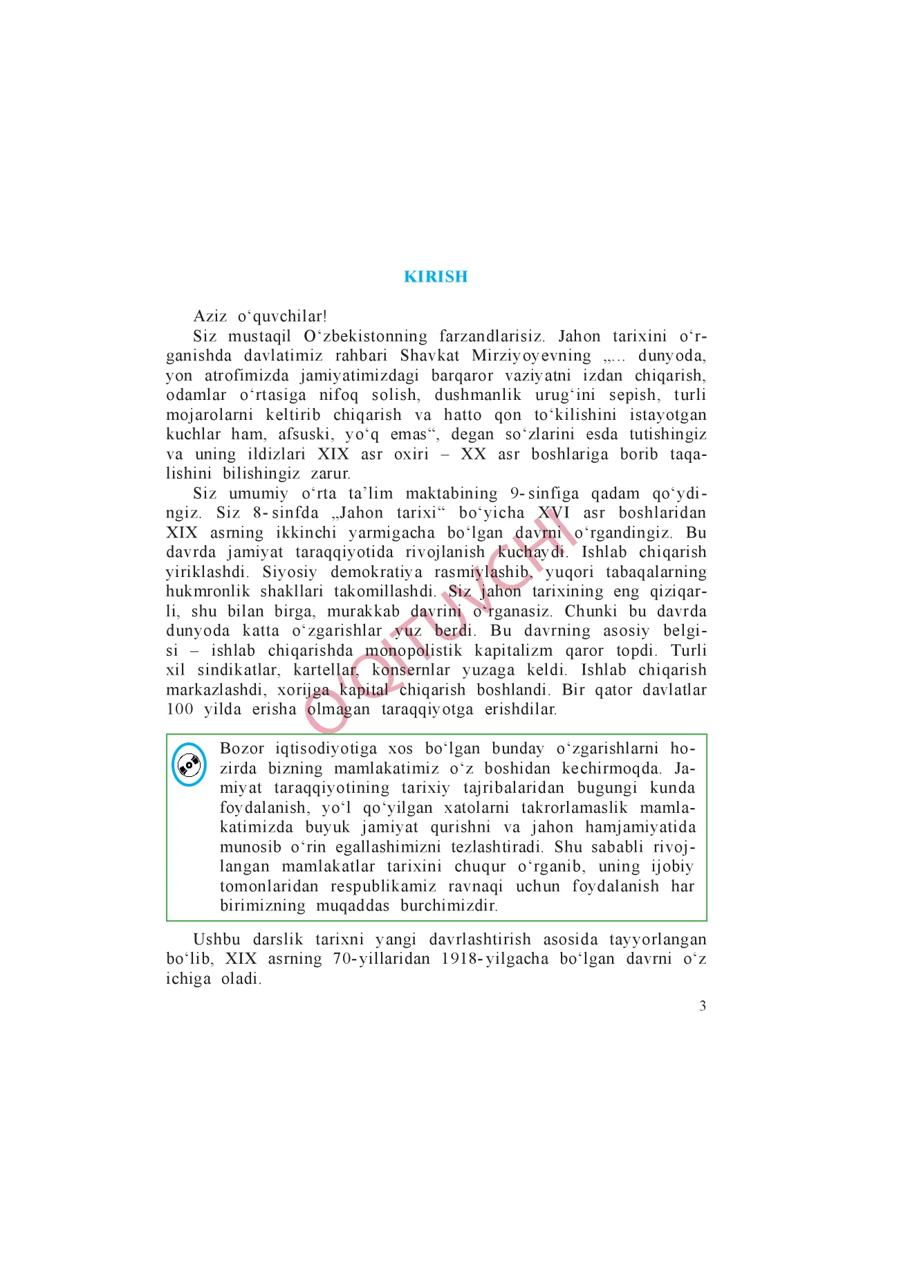 9-sinf Jahon tarixi — 3-bet