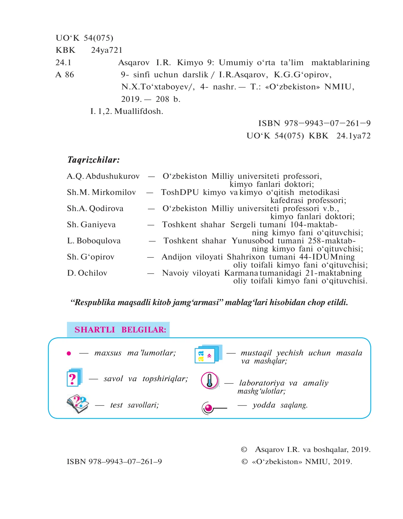 9-sinf Kimyo — 2-bet