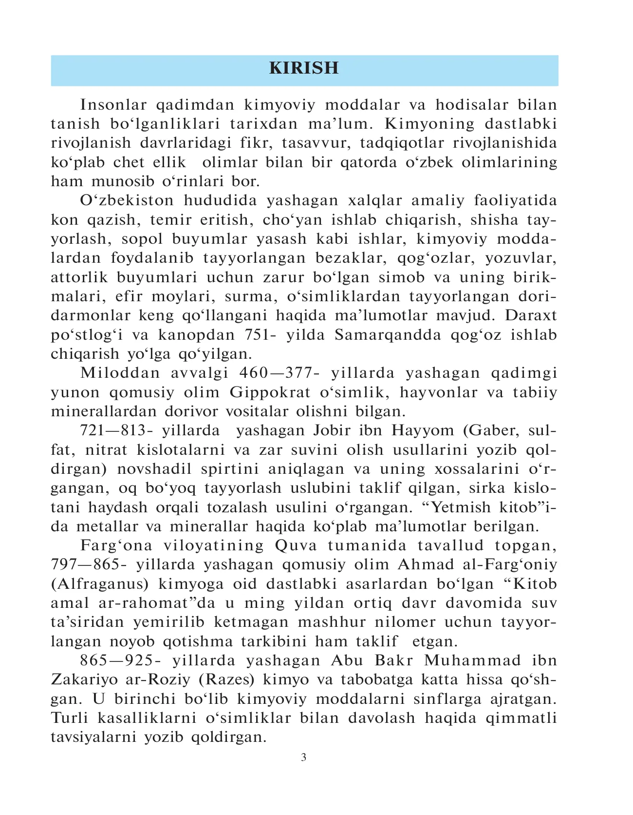 9-sinf Kimyo — 3-bet