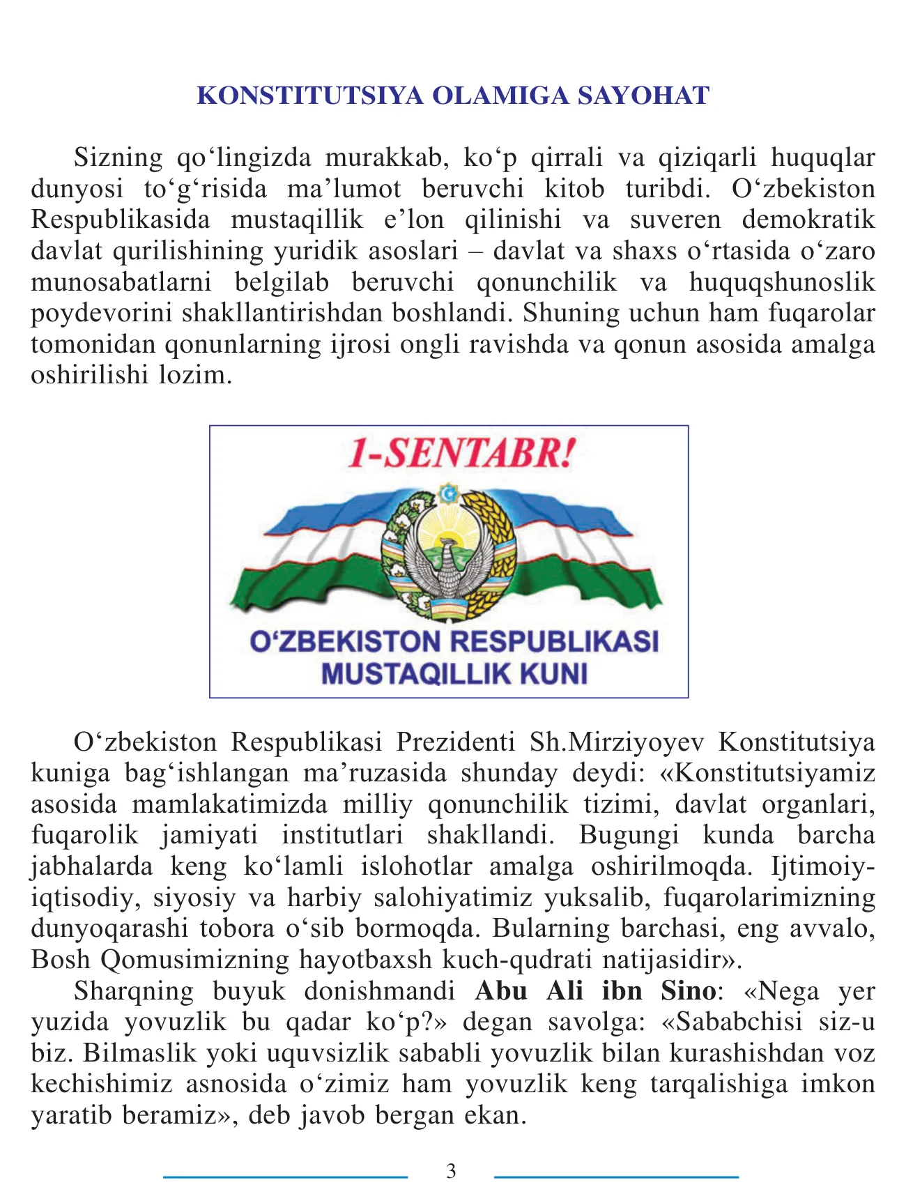 9-sinf Konstitutsiyaviy huquq asoslari — 3-bet