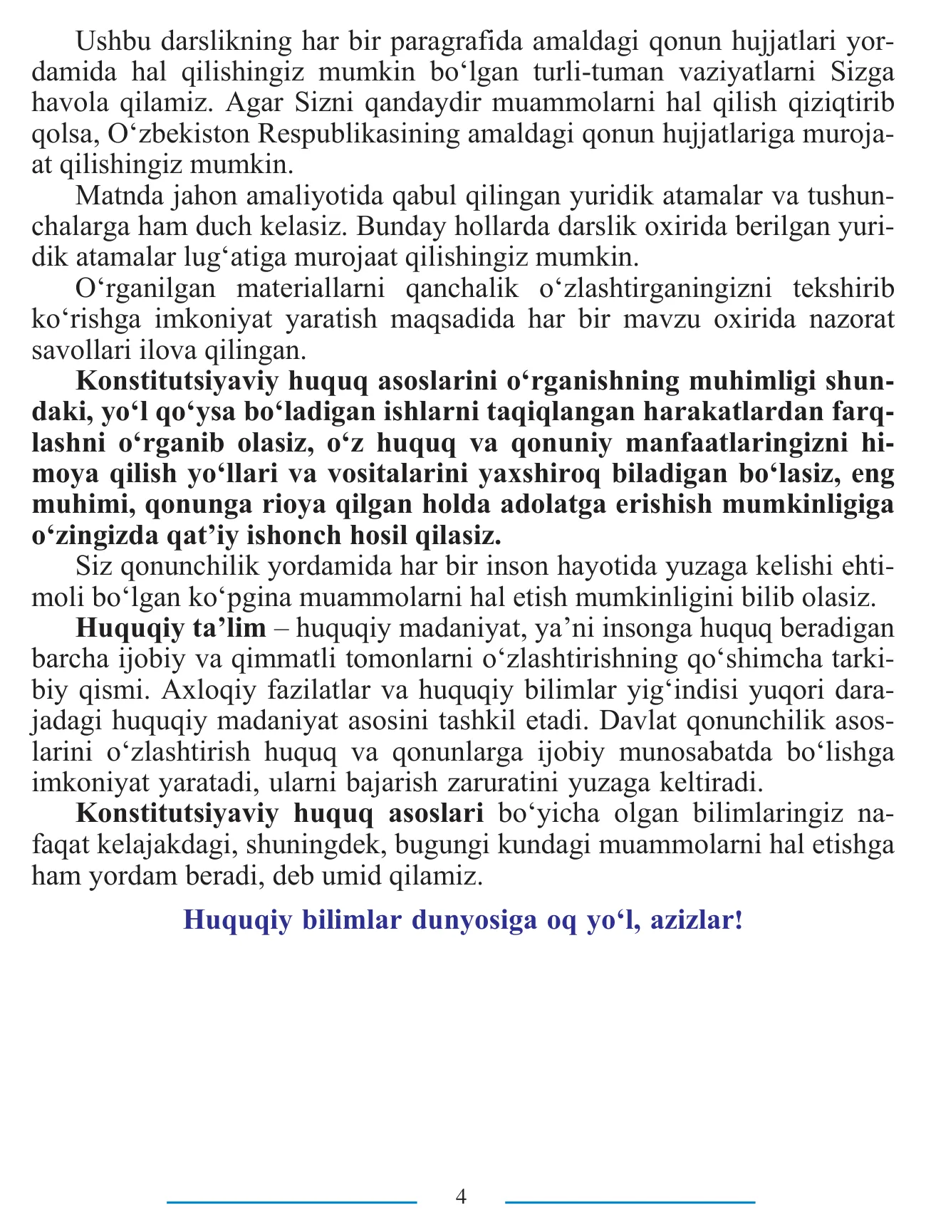 9-sinf Konstitutsiyaviy huquq asoslari — 4-bet