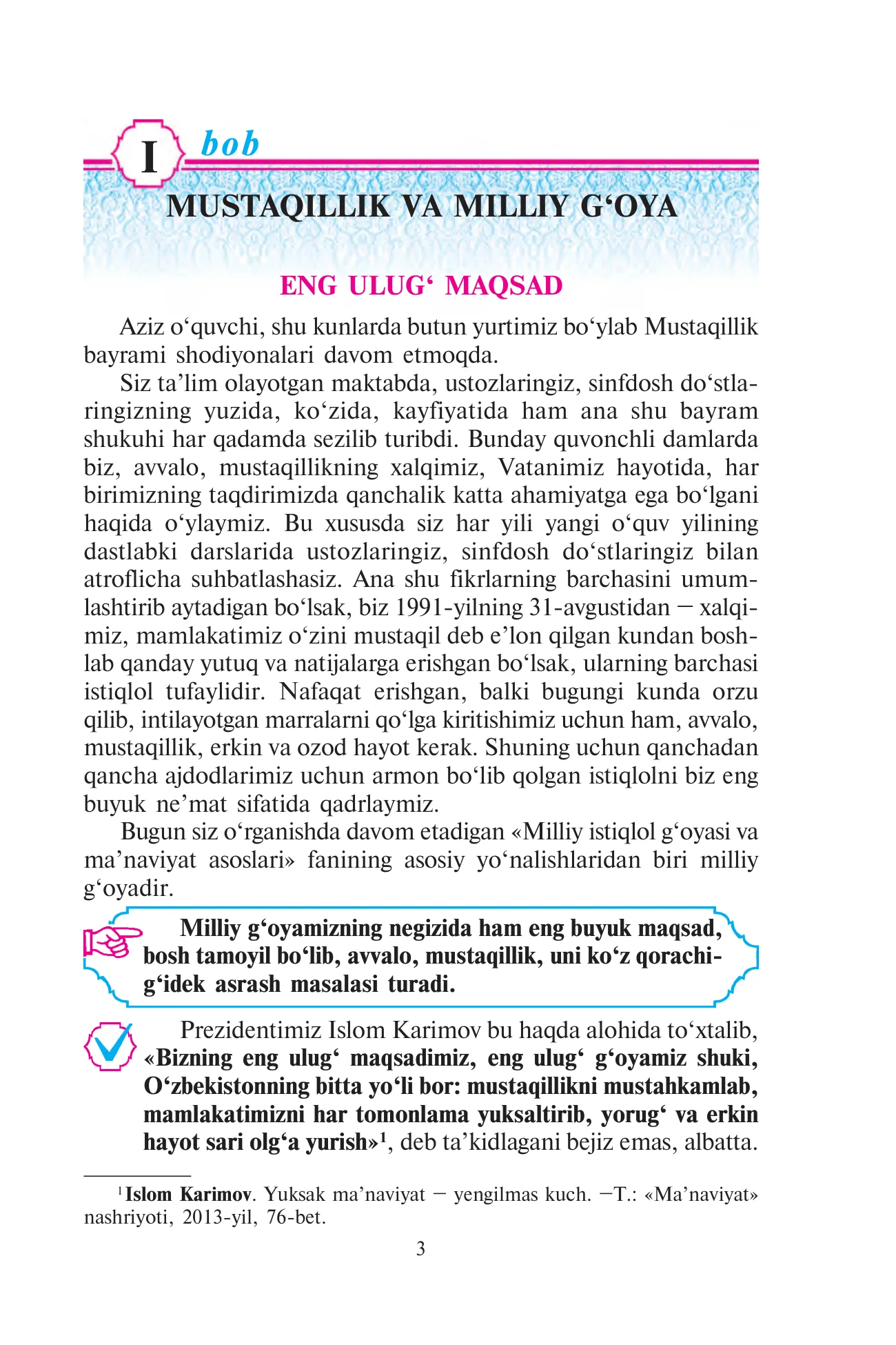 9-sinf Milliy istiqlol g‘oyasi — 3-bet