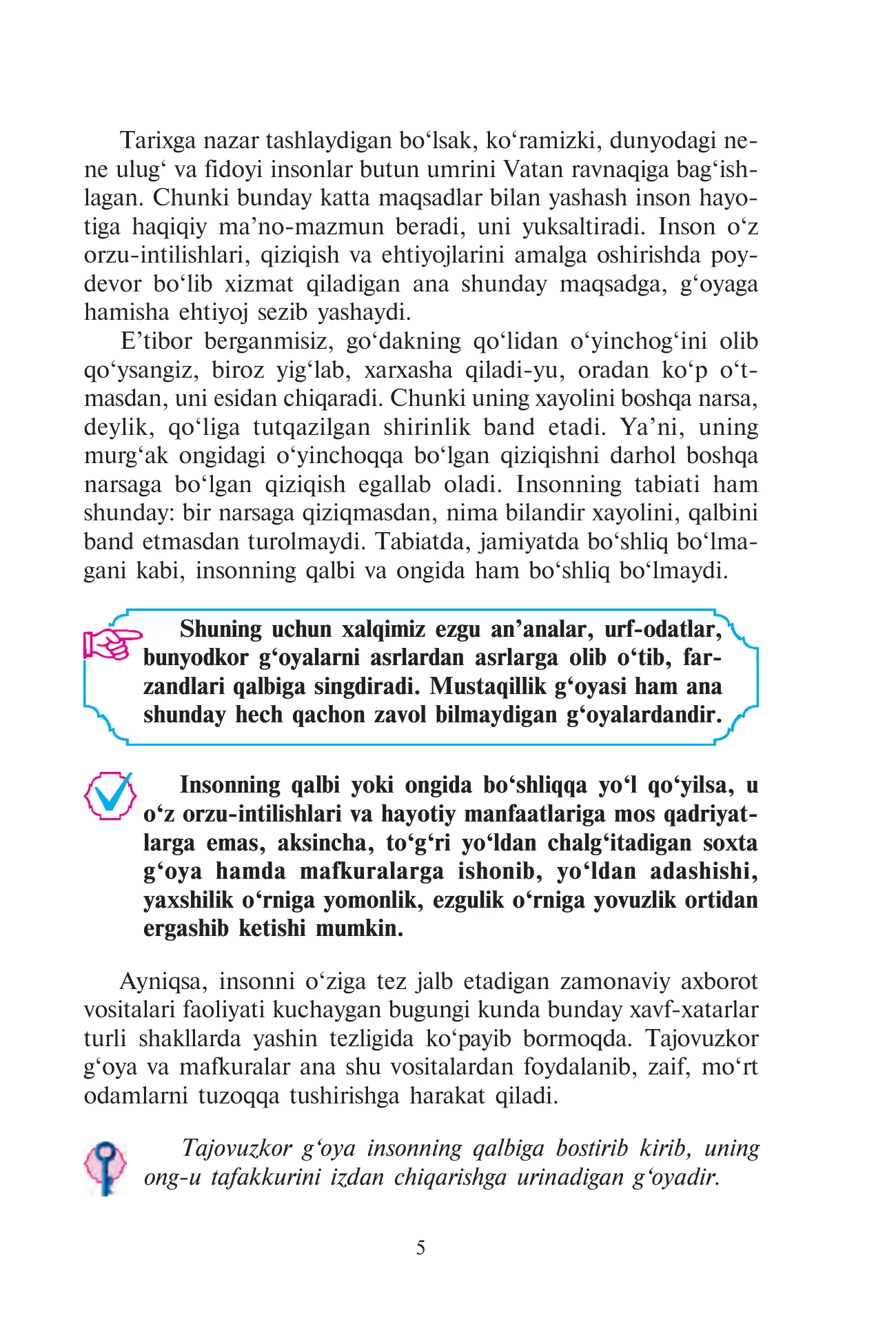 9-sinf Milliy istiqlol g‘oyasi — 5-bet