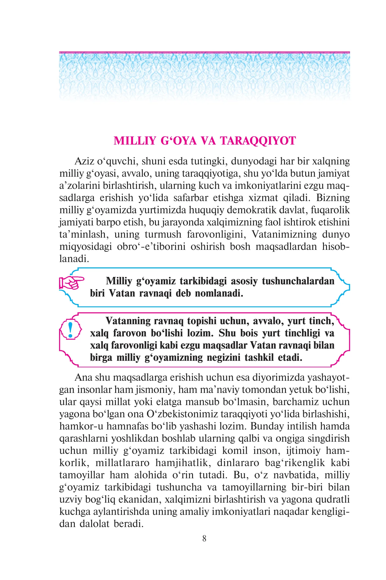 9-sinf Milliy istiqlol g‘oyasi — 8-bet