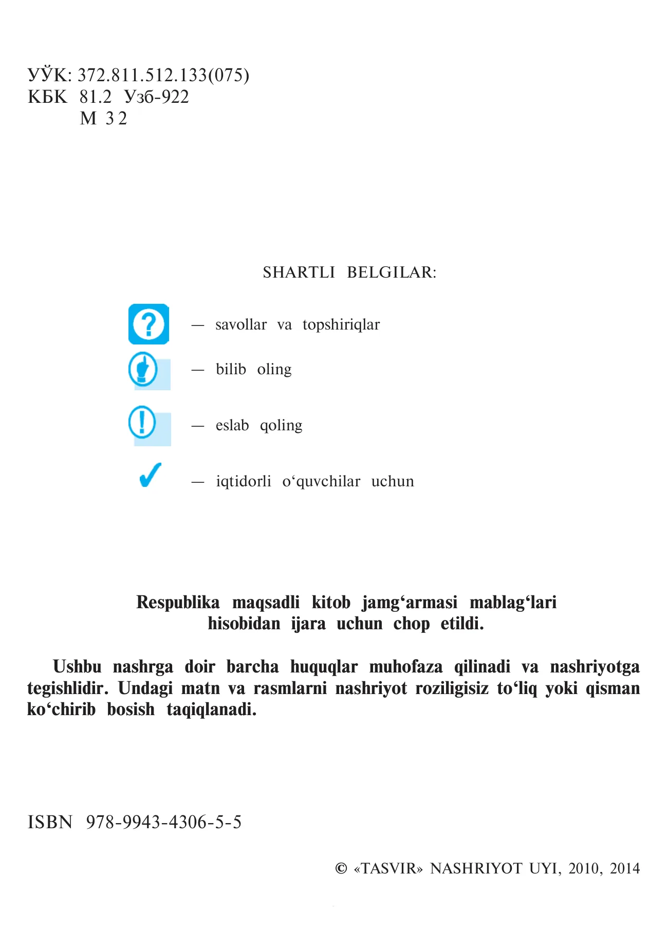 9-sinf Ona tili — 2-bet