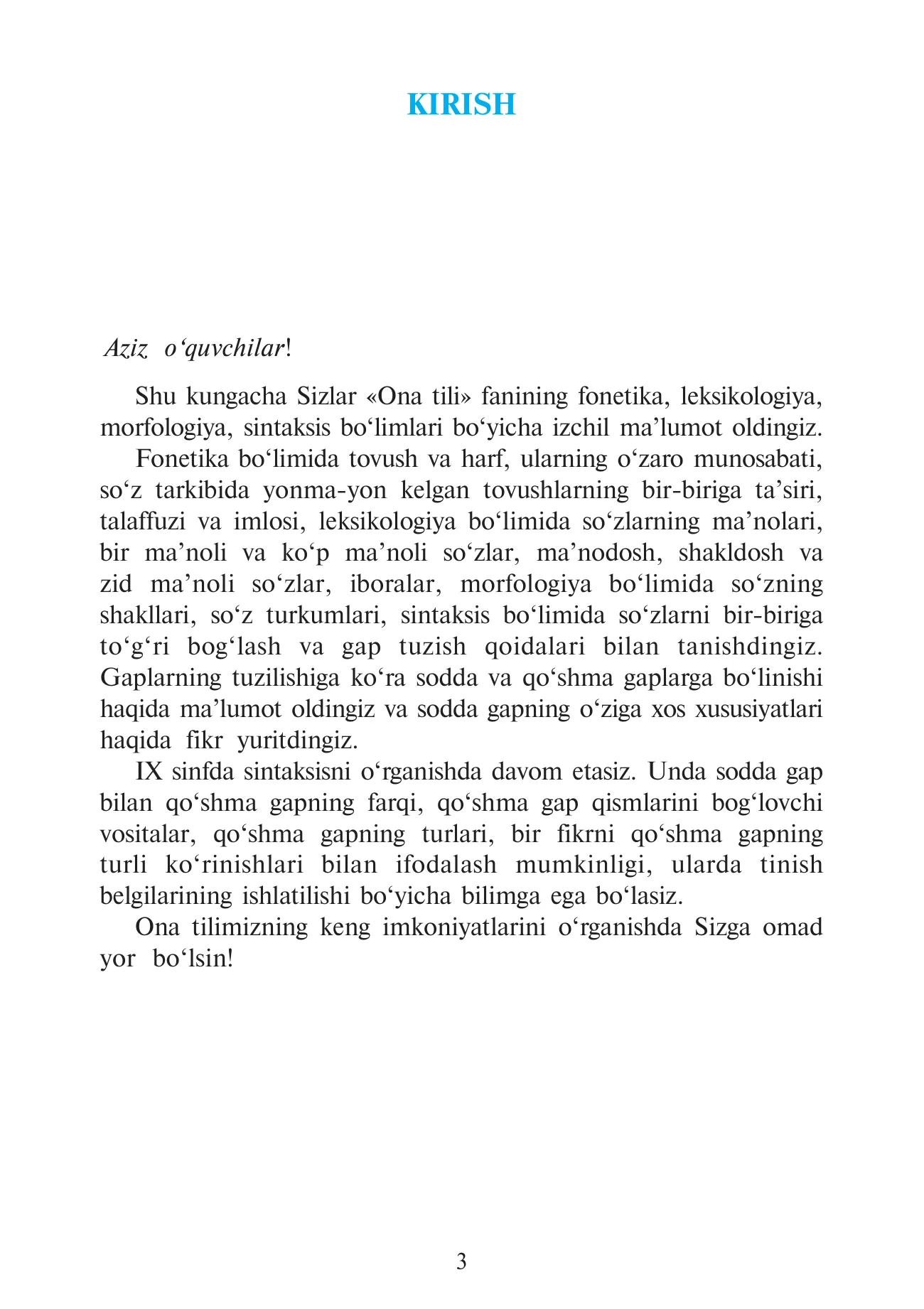 9-sinf Ona tili — 3-bet