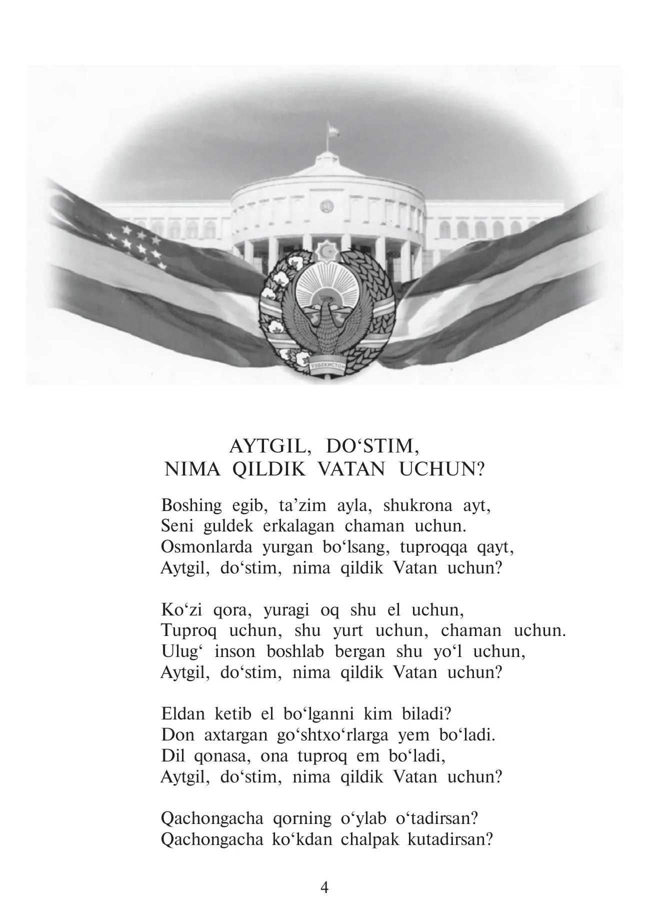 9-sinf Ona tili — 4-bet