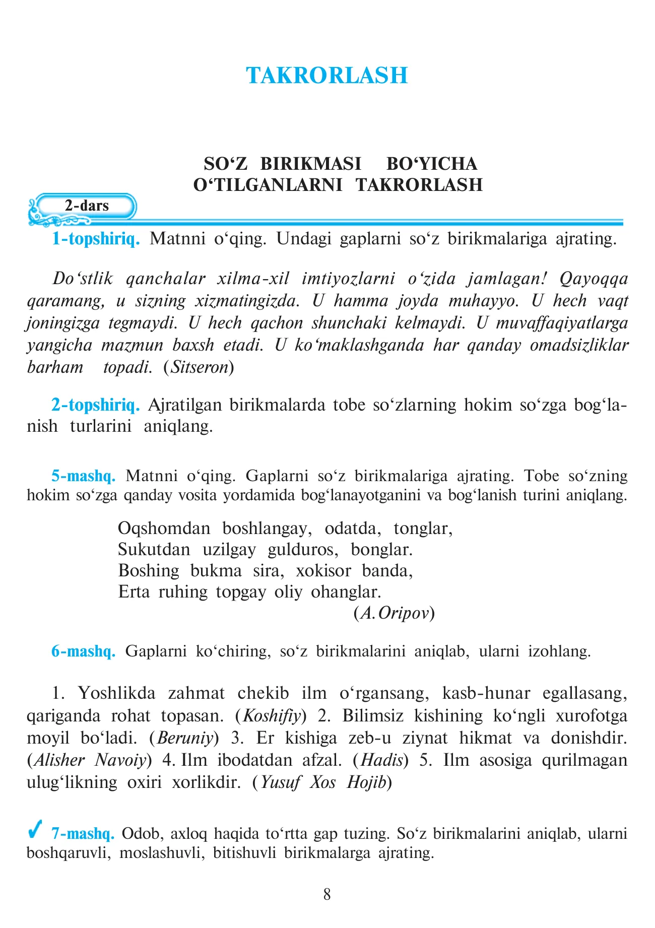 9-sinf Ona tili — 8-bet
