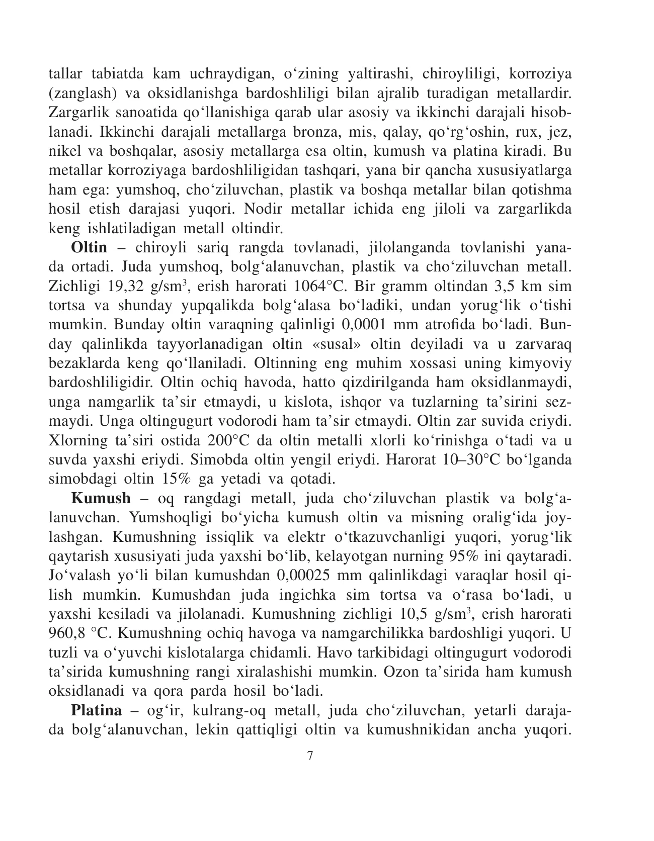 9-sinf Texnologiya — 7-bet