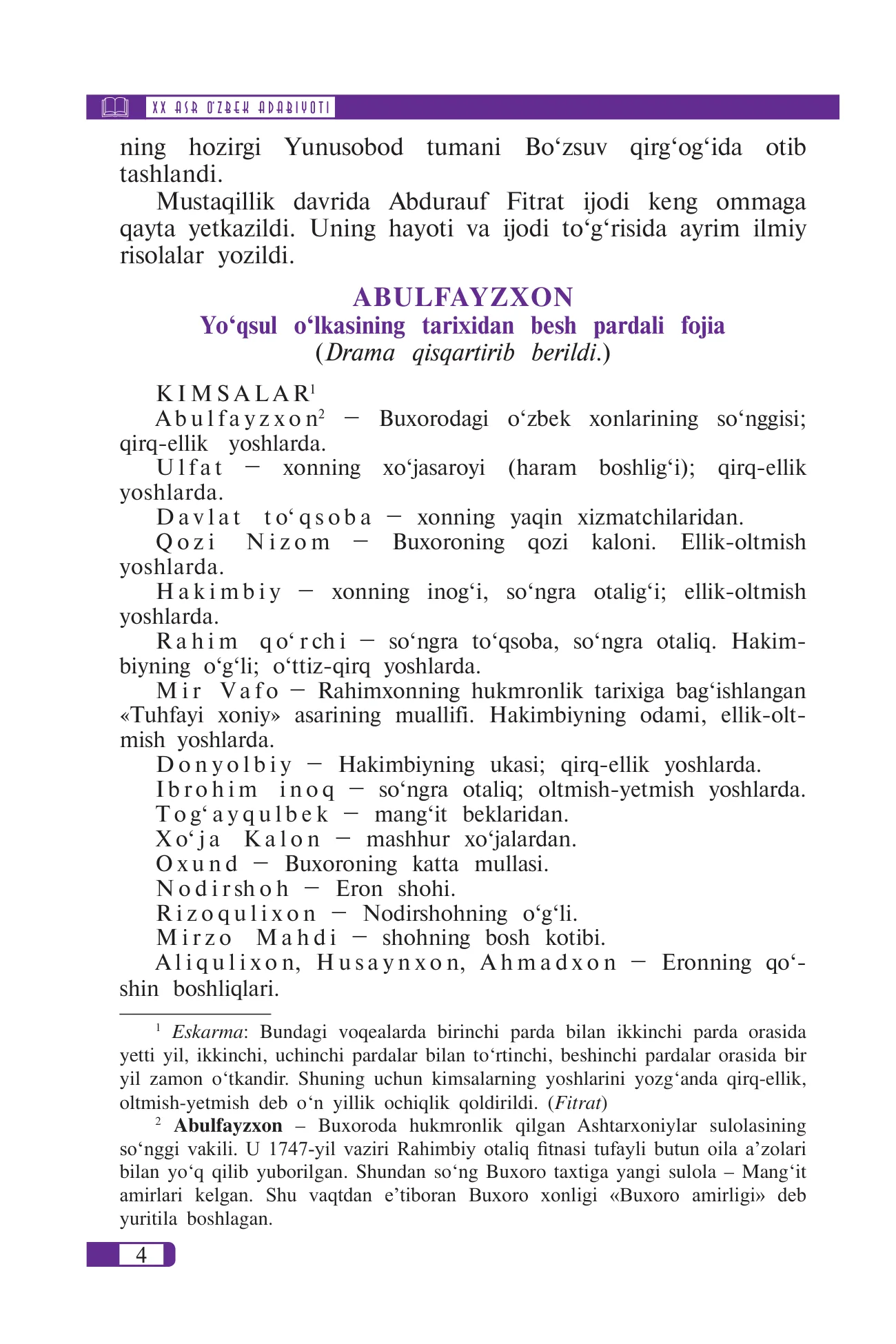 Adabiyot 11-sinf (2-qism) — 4-bet