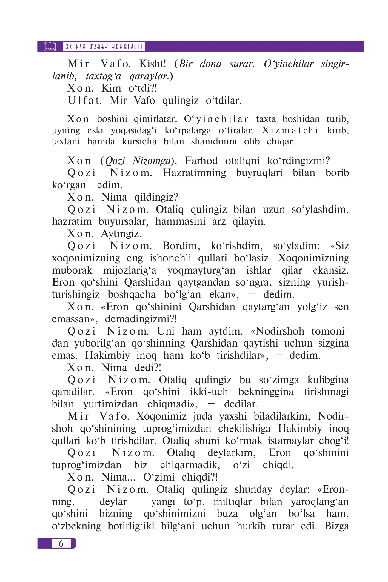 Adabiyot 11-sinf (2-qism) — 6-bet