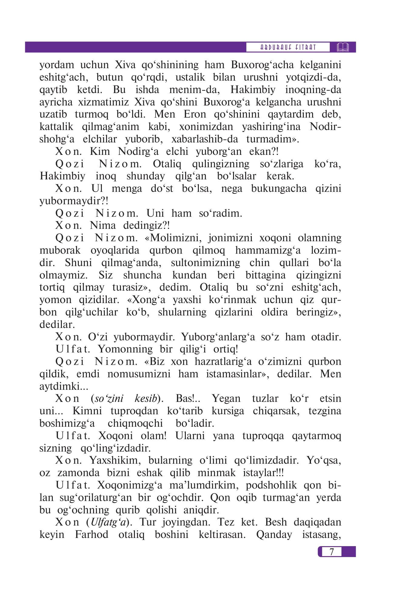 Adabiyot 11-sinf (2-qism) — 7-bet