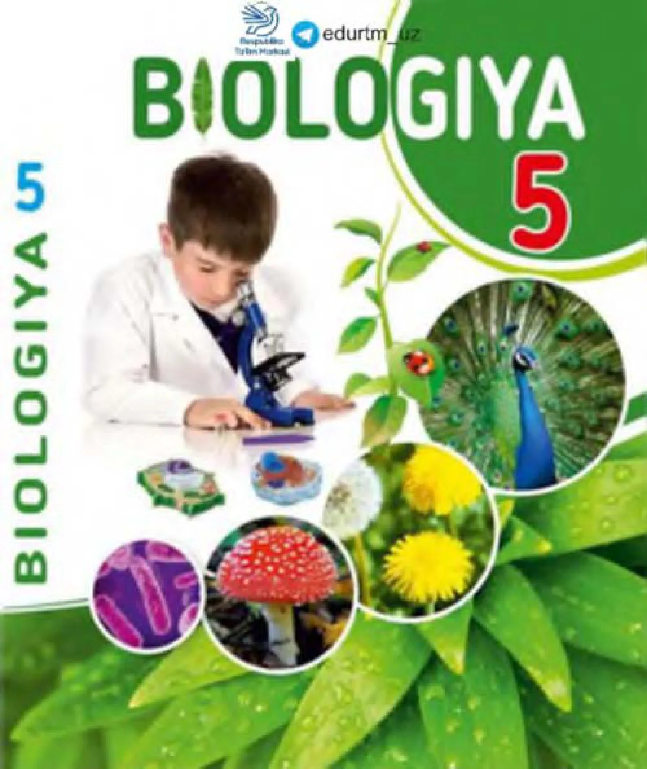 Biologiya 5-sinf — 1-bet
