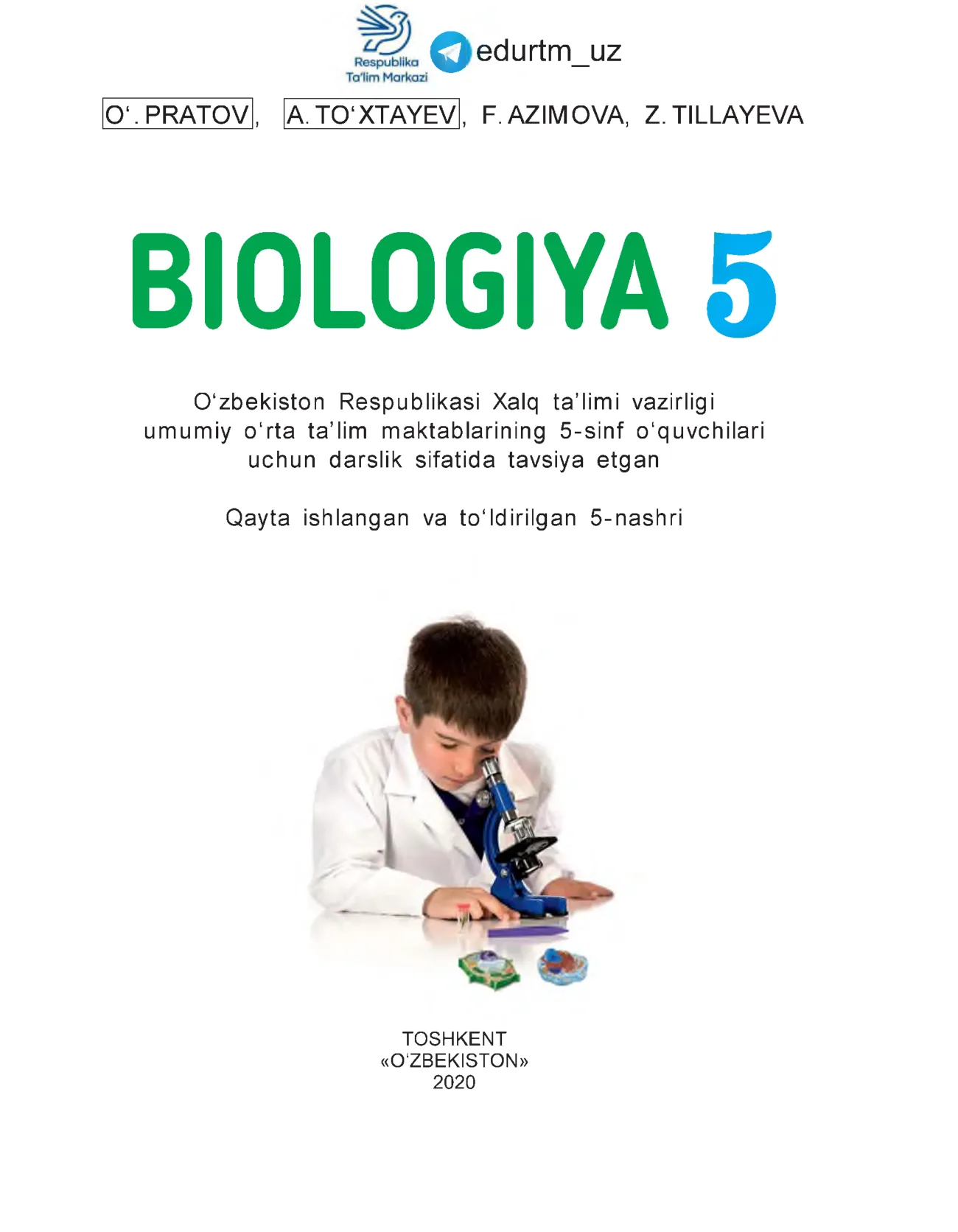 Biologiya 5-sinf — 2-bet