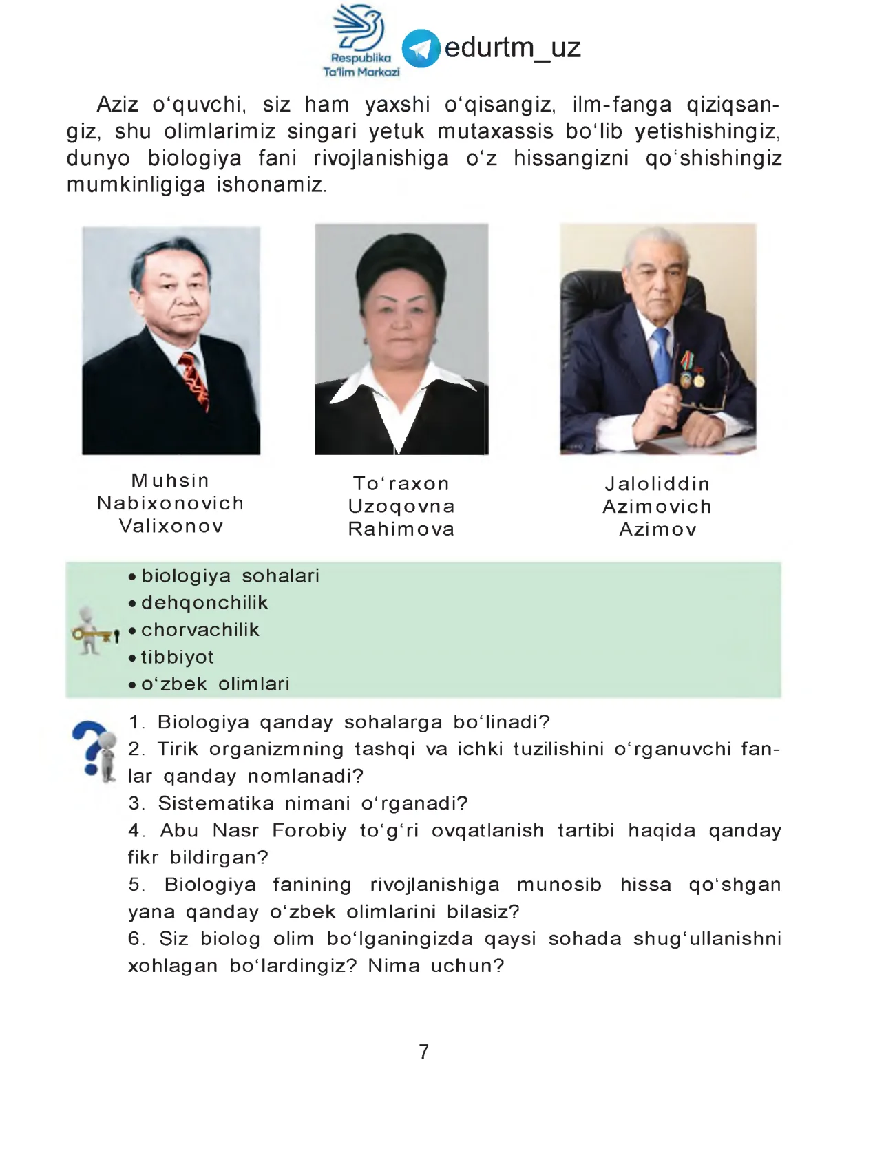 Biologiya 5-sinf — 8-bet