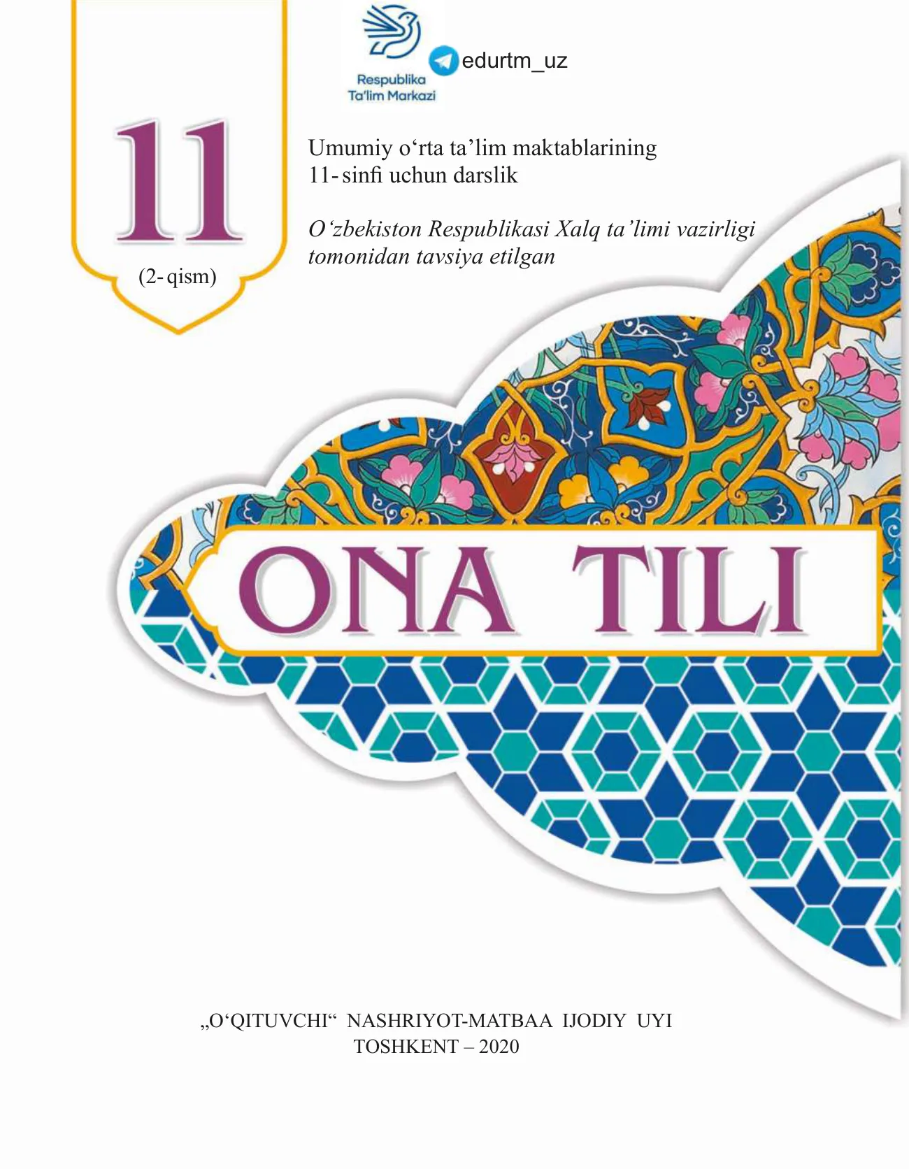 Ona tili 11-sinf — 1-bet