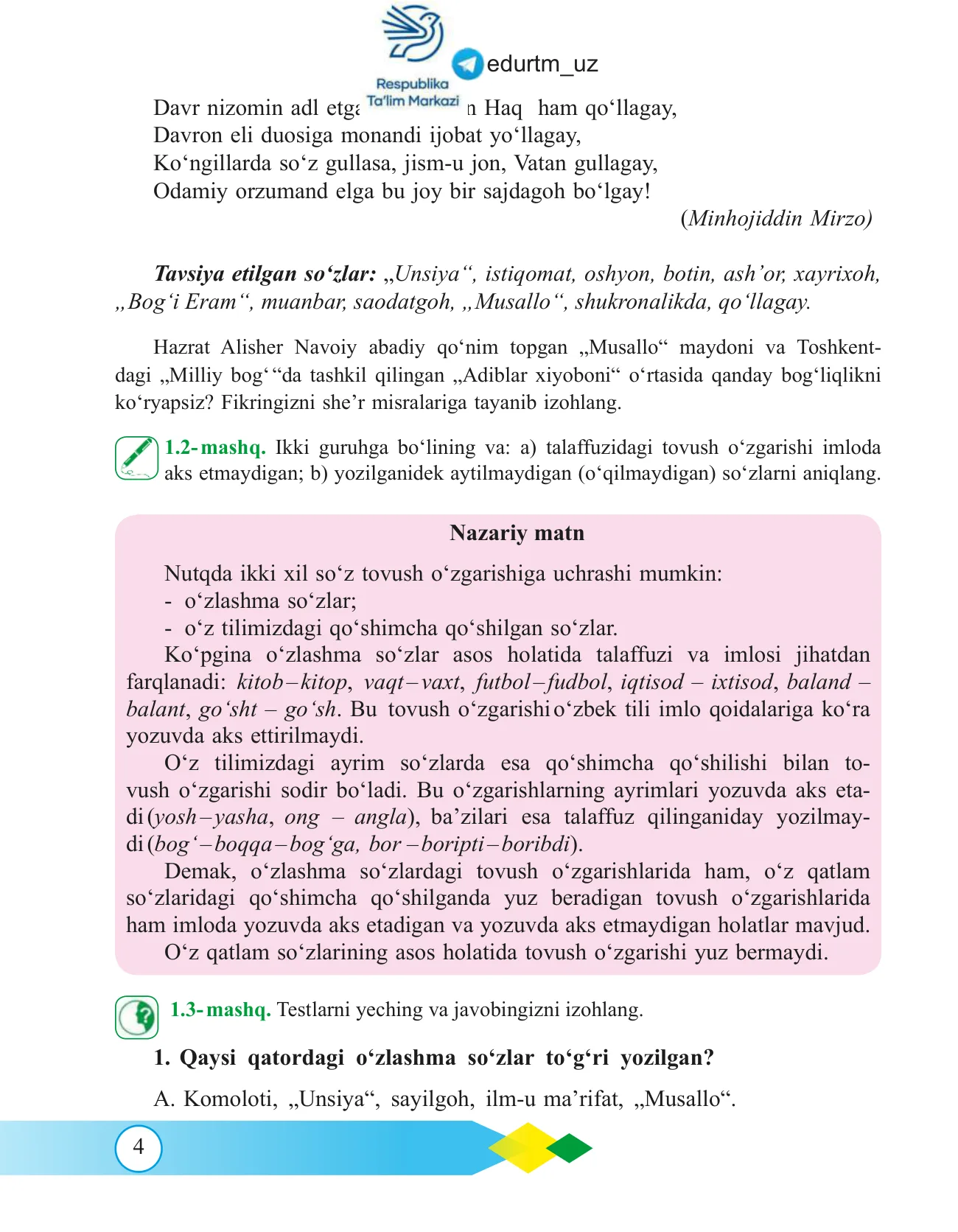 Ona tili 11-sinf — 4-bet
