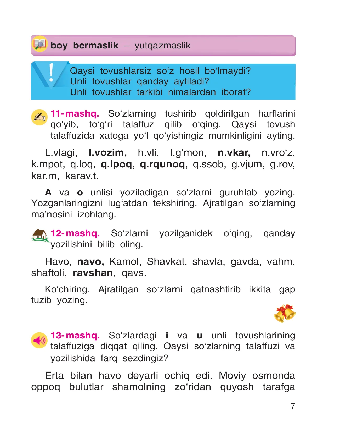 Она тили 4-синф — 7-бет