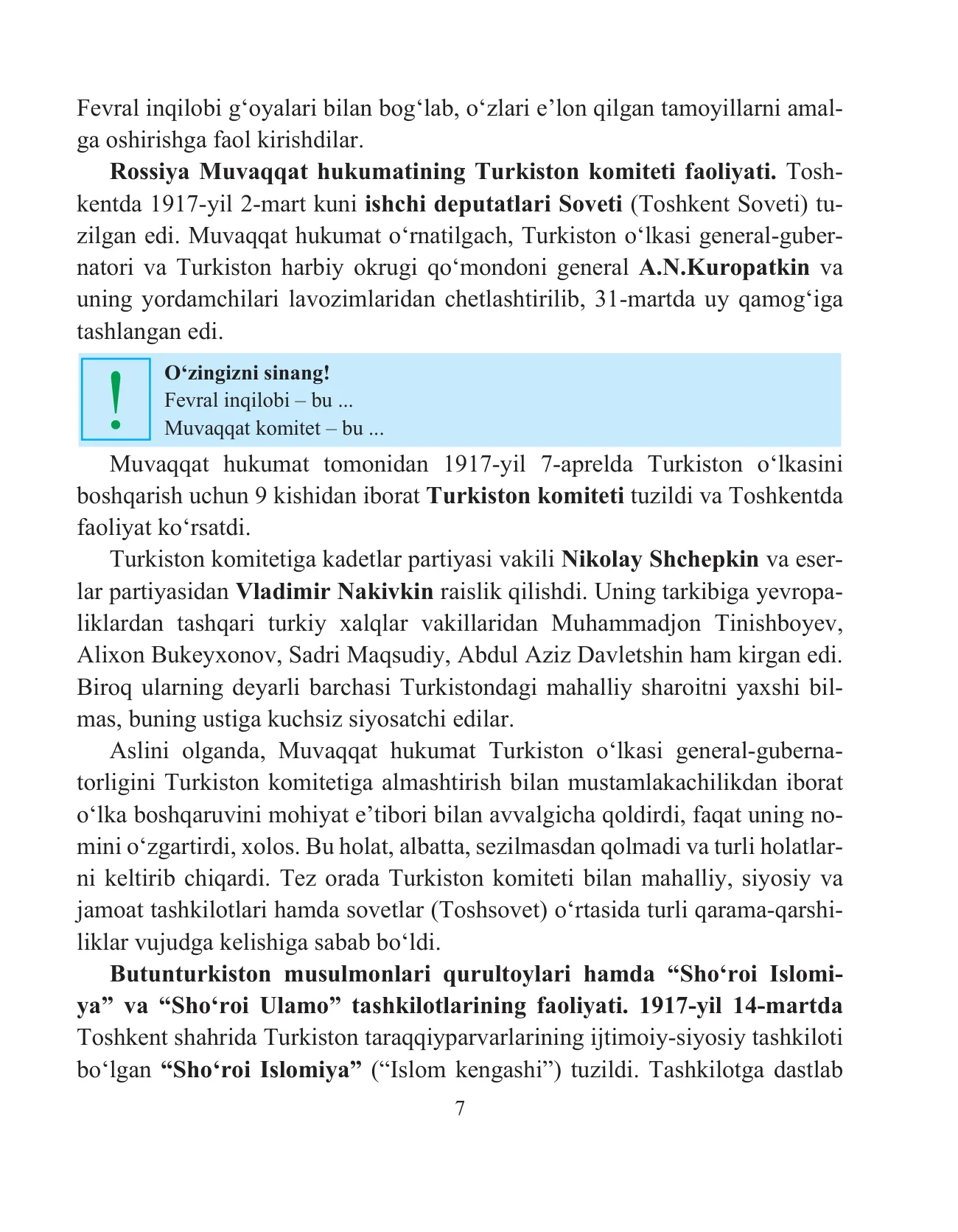 O'zbekiston tarixi 10-sinf — 7-bet