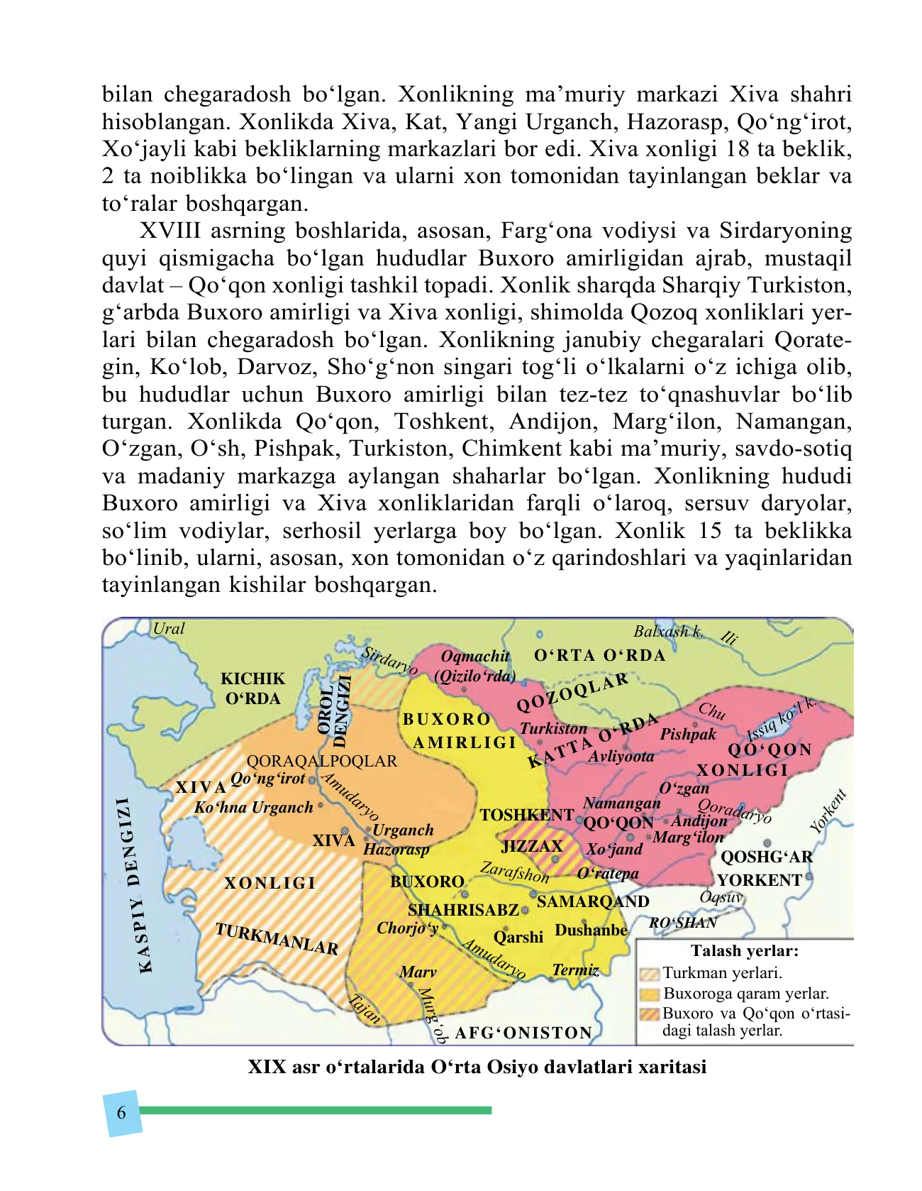 O'zbekiston tarixi 9-sinf — 6-bet